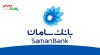 بانک سامان با افزایش ۱۸۶ درصدی دومین بانک در حوزه رشد سود خالص